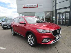 MG MOTOR UK HS 2020 (20) at Seafield Motors Inverness